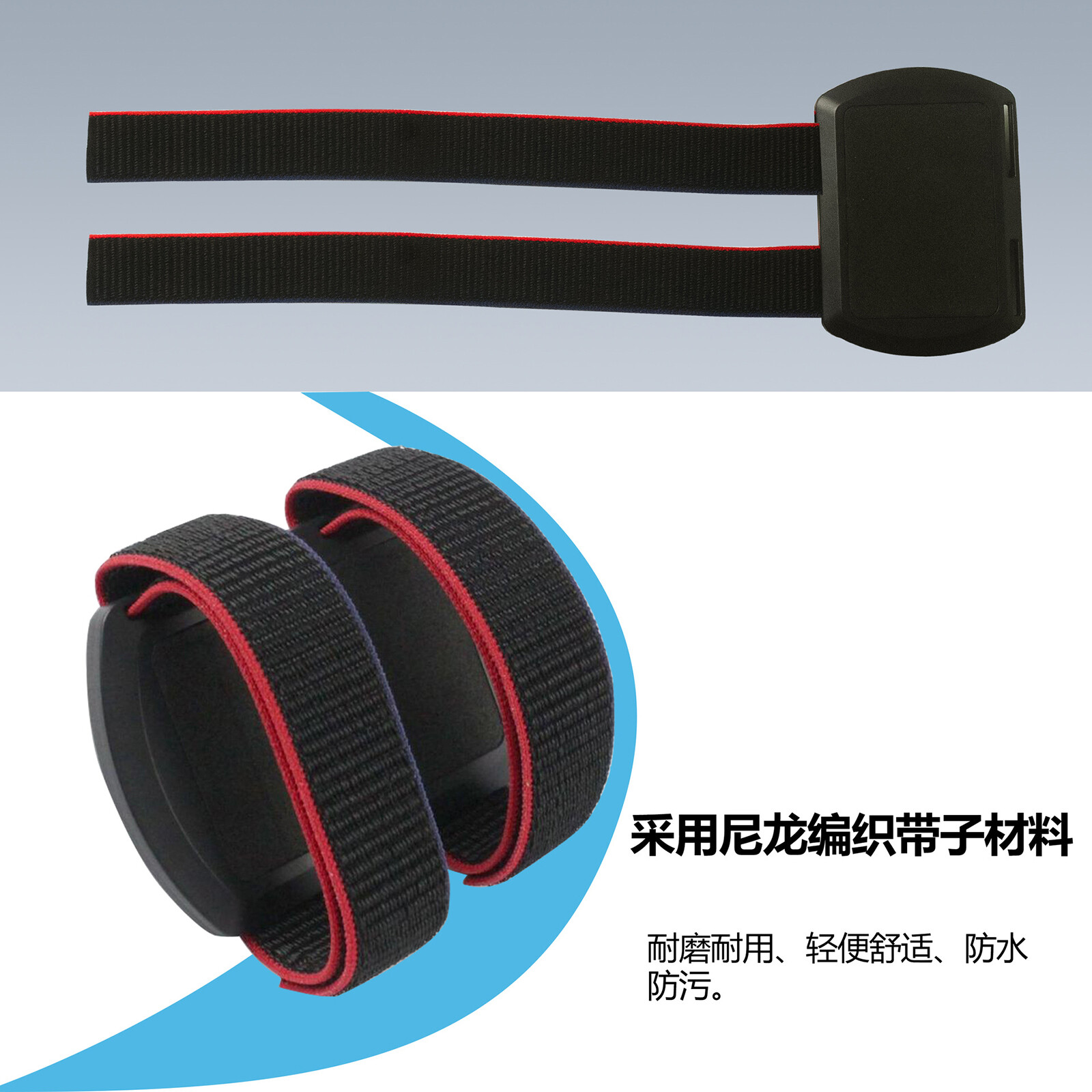 Battery Tie Down Nylon Strap VR Accessories for Vision Pro VR Glasses Headset
