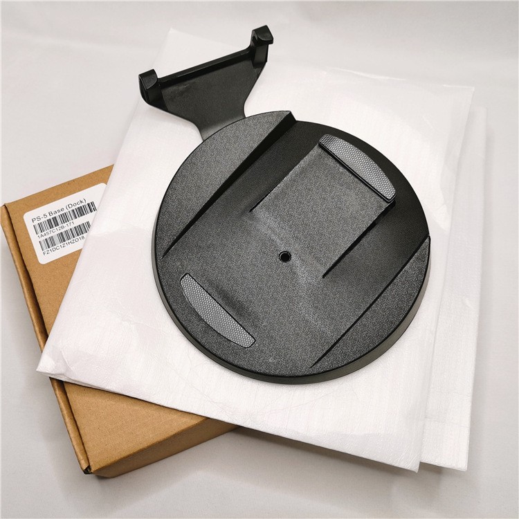 For PS5 Disc Version Vertical Stand Holder Console Dock Mount Base Support Parts