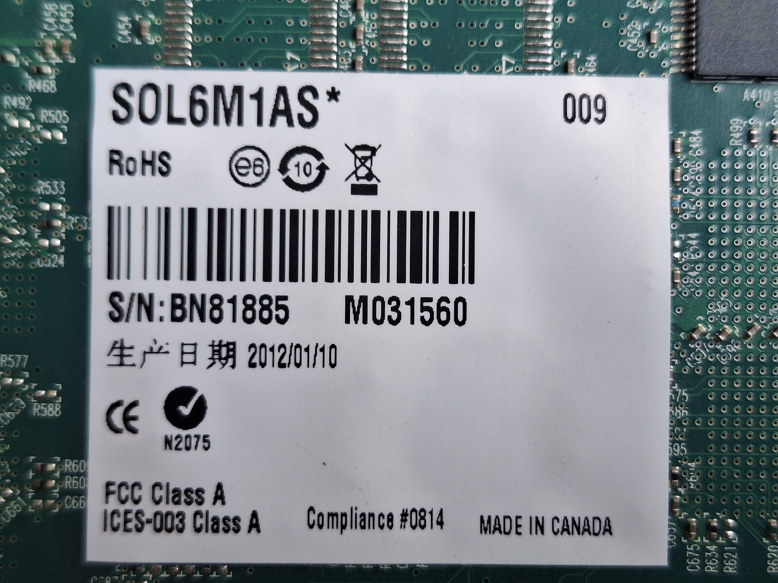 Matrox SOL 6M 1A S Solios Analog PCIe x1 Frame Grabber