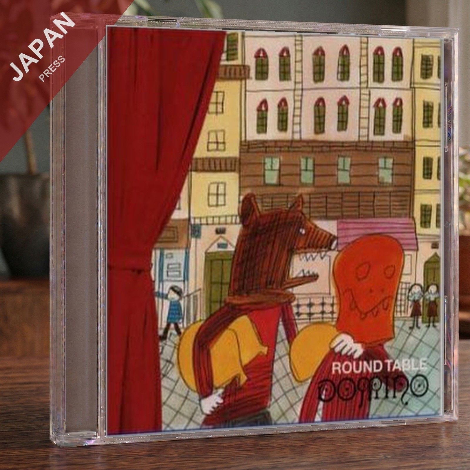 ROUND TABLE - domino CD Japan Import J-Pop