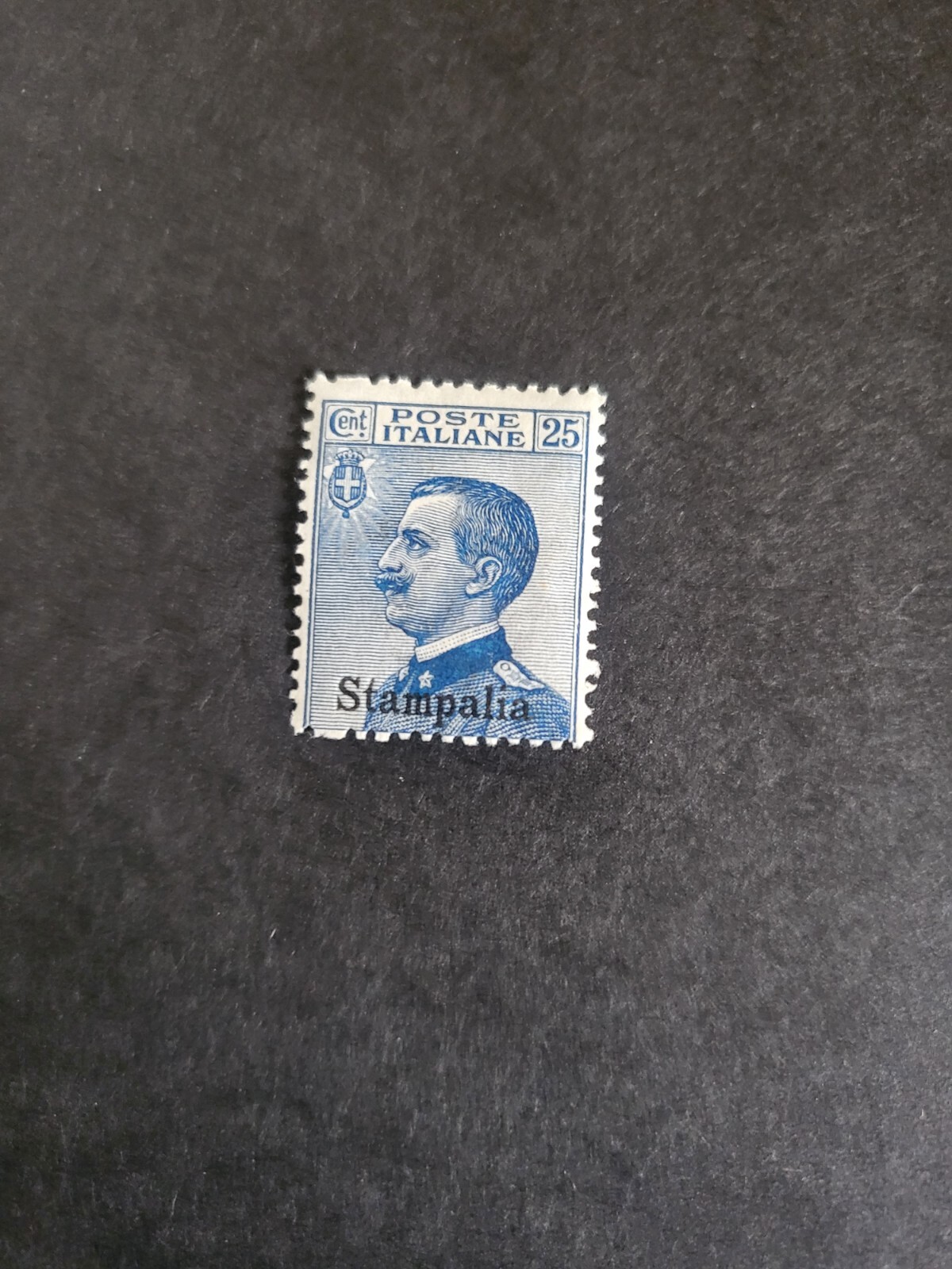 Stamps Stampalia Scott #6 hinged