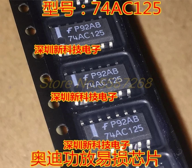 Original 5pcs/lot 74AC125 SOP14