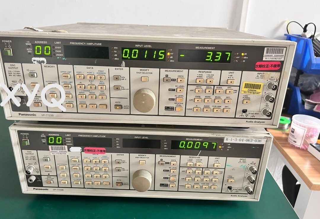 Panasonic VP-7723B Audio Analyzer VP7723B In good Condition/blm