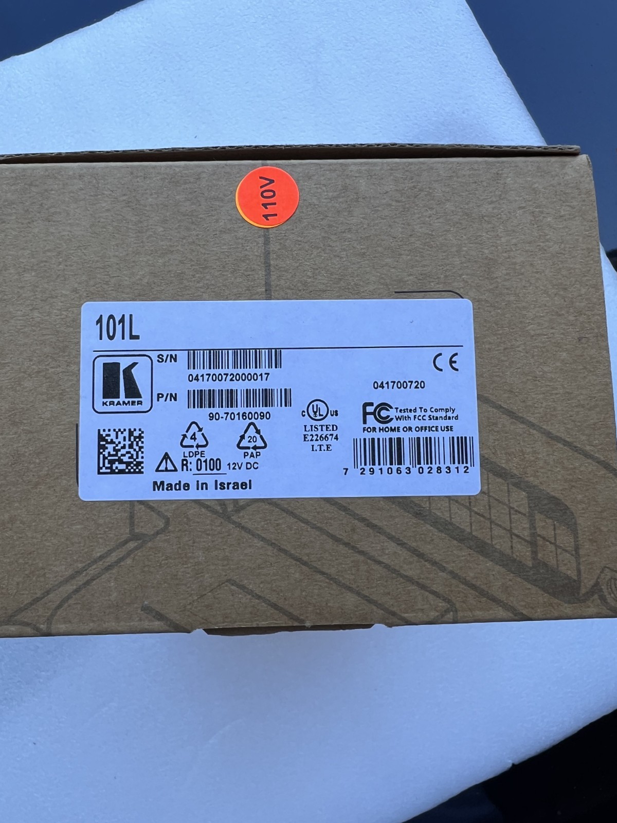 Kramer 101L Composite Video Line Amplifier NEW!