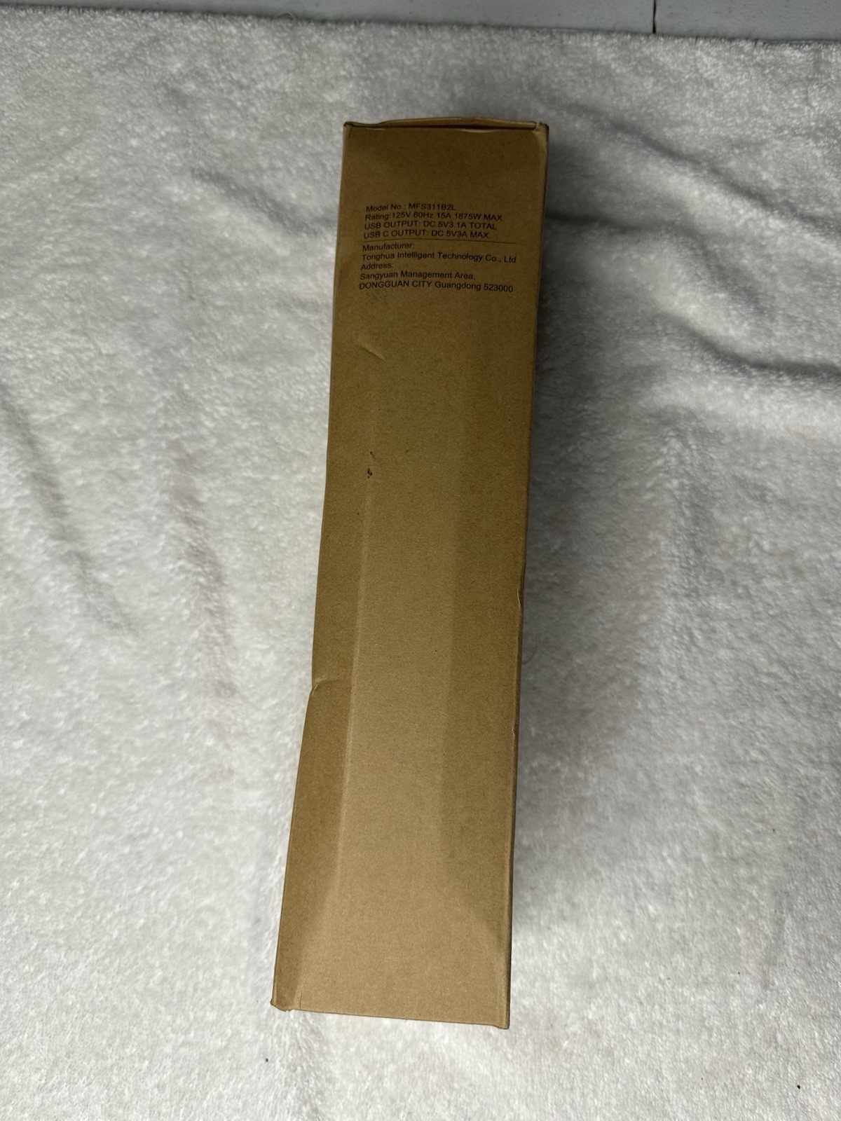 Mifaso 12Ft Power Surge Protector 2 Pack NEW open box