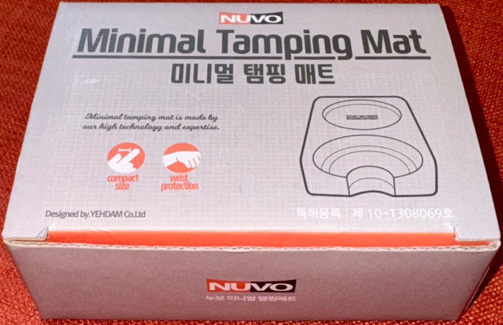 NUVO Barista Cafe Espresso Coffee Silicone Minimal Compact Tamping Mat Black