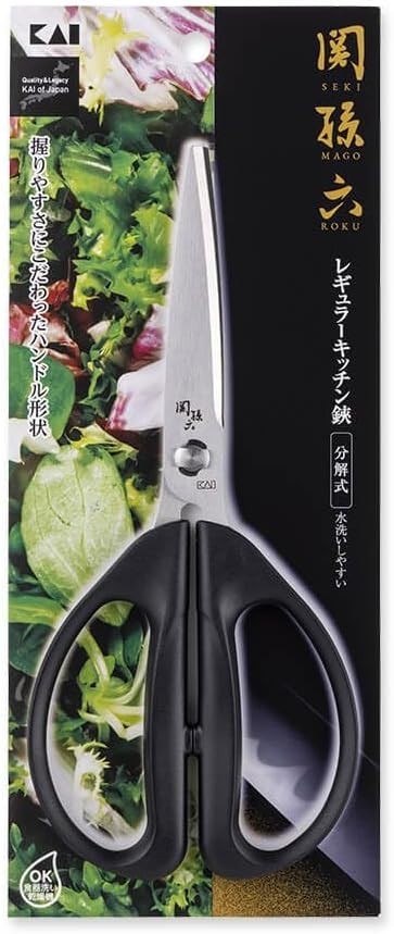 KAI Seki Magoroku Kitchen Scissors DH3353 Detachable Japanese Stainless Steel