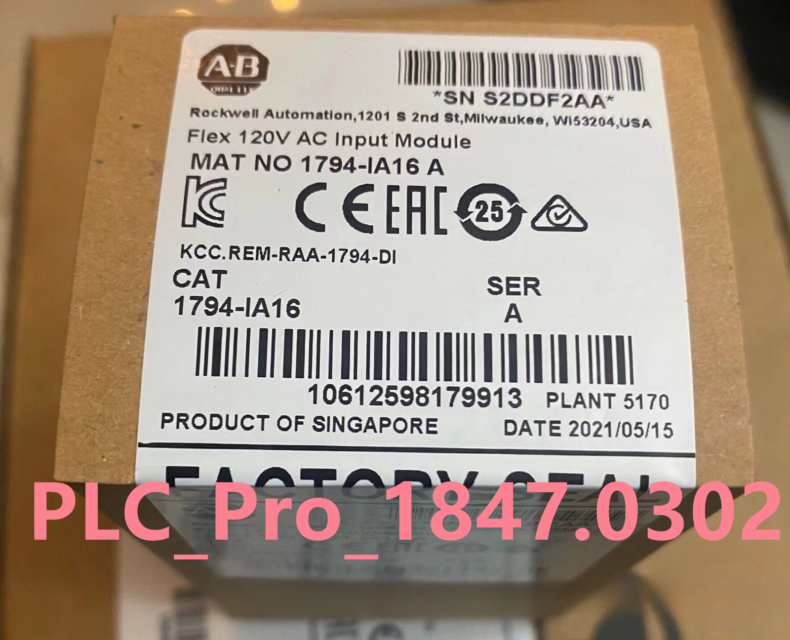 1PCS NEW  1794-IA16 Flex I/O 120VAC Input Module  Fast delivery