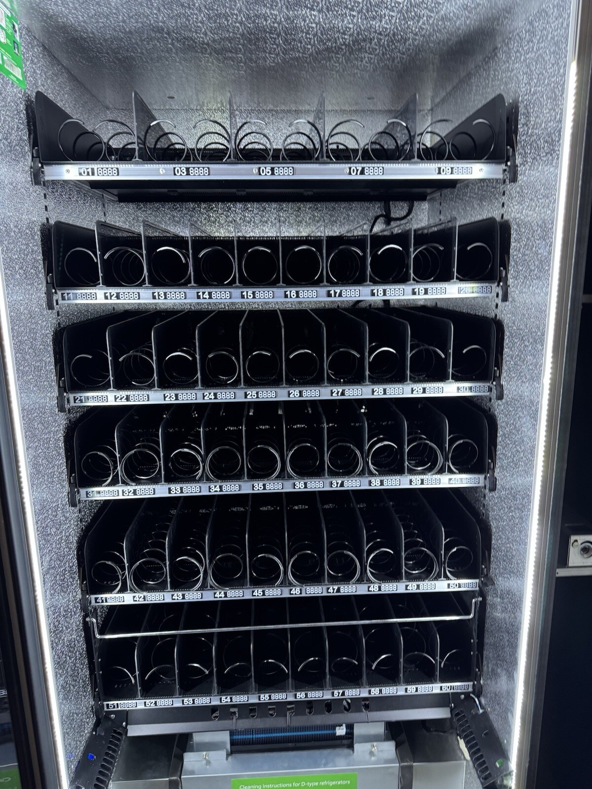 vending machines for sale