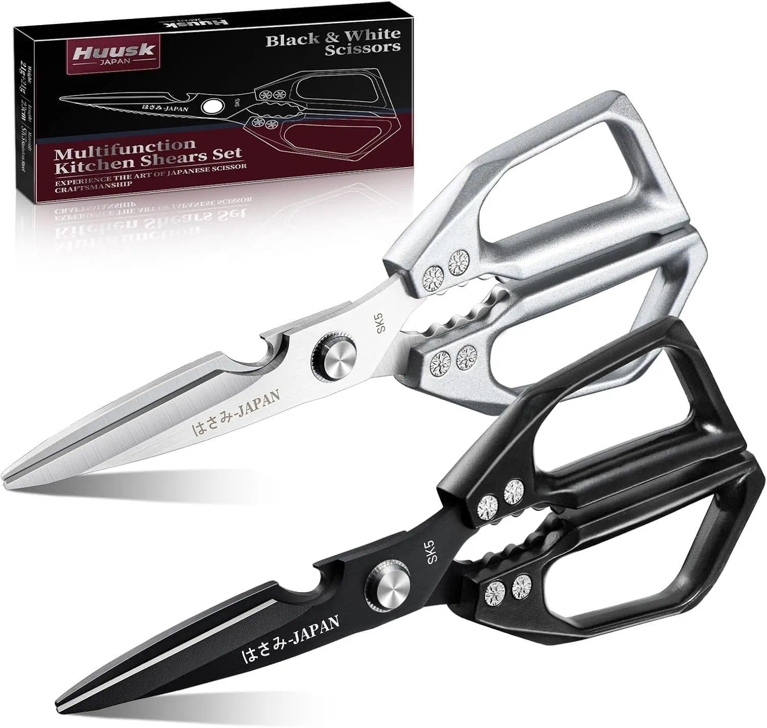Kitchen Shears Set, Japanese Steel Kitchen Scissors for Food, Heavy Duty Cooking