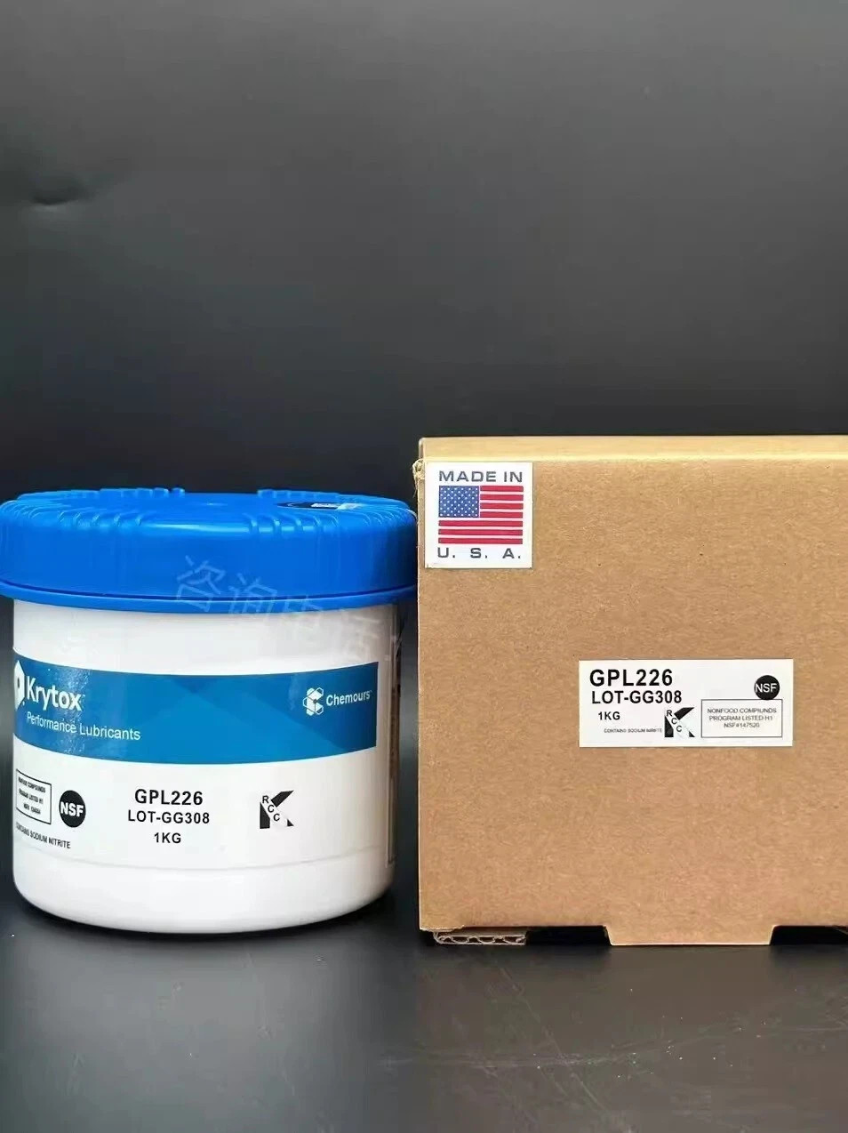 Chemours DUPONT Krytox GPL226 Grease 1kg ( 35.3 OZ) GPL-226 New in box free ship
