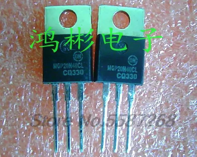 New MGP20N40CL Automotive computer board chips