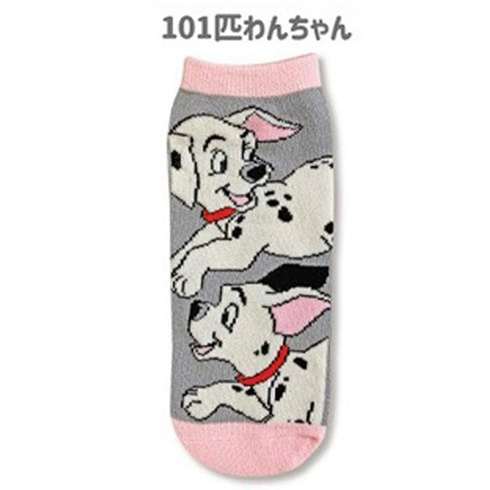 Disney Kids Socks 101 Dalmatians Dogs Animals Cotton Blend Elastic 20-24cm JP