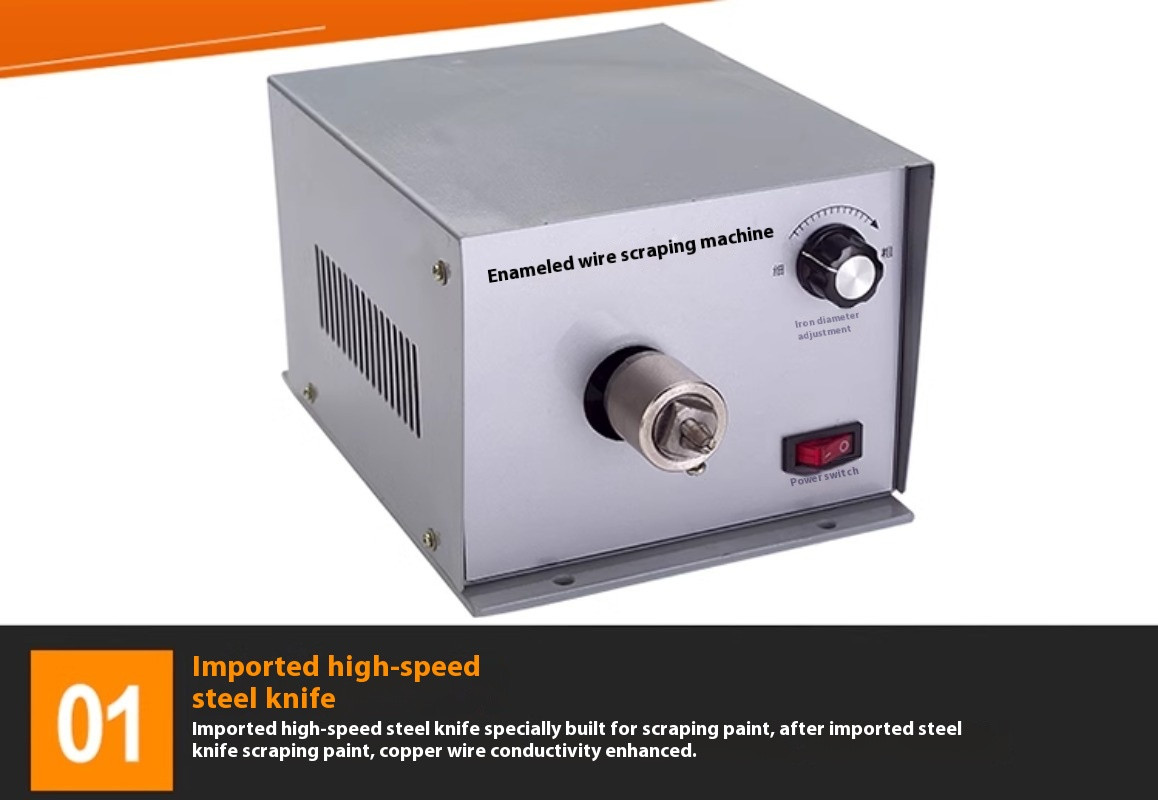 Enameled Wire Stripping Machine Enameled Copper Wire Stripping Machine XC-500