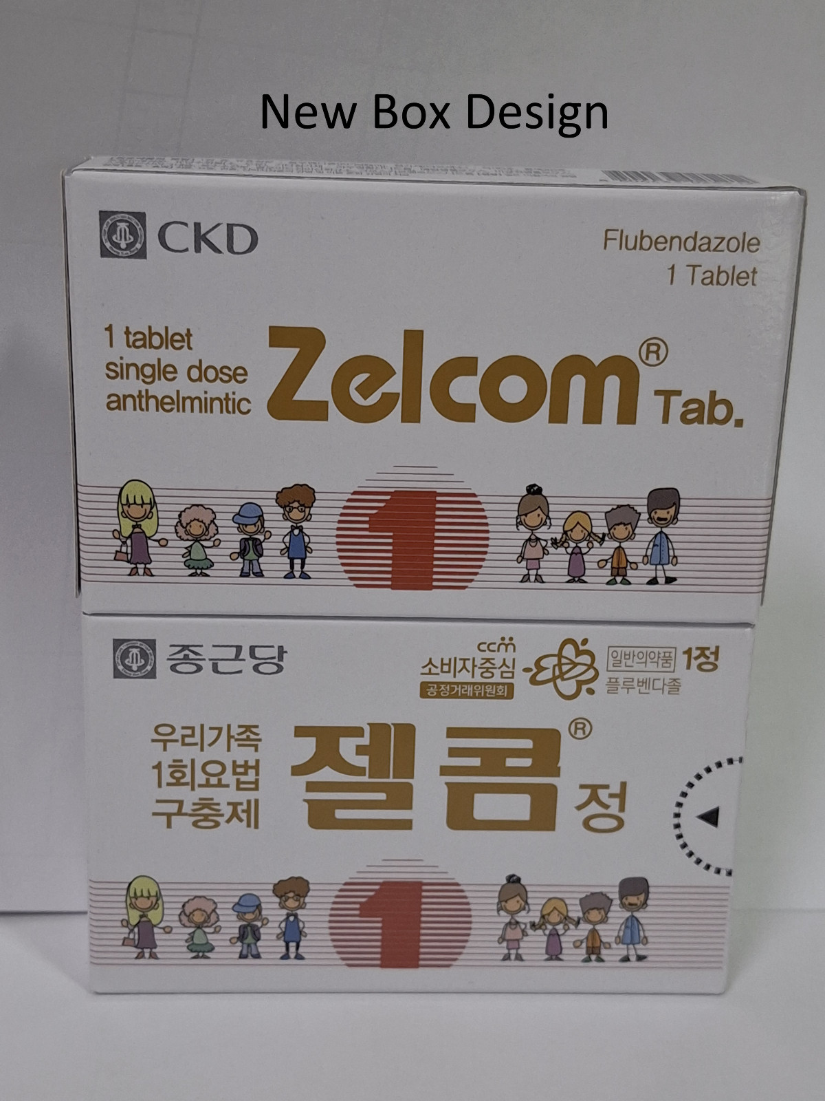4 tablet Single dose clean by expelling or destroying them by worms 구충제