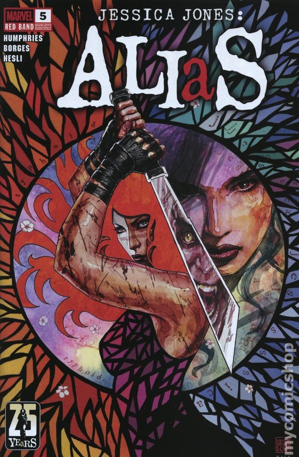 Alias Red Band #5A 2026 Stock Image