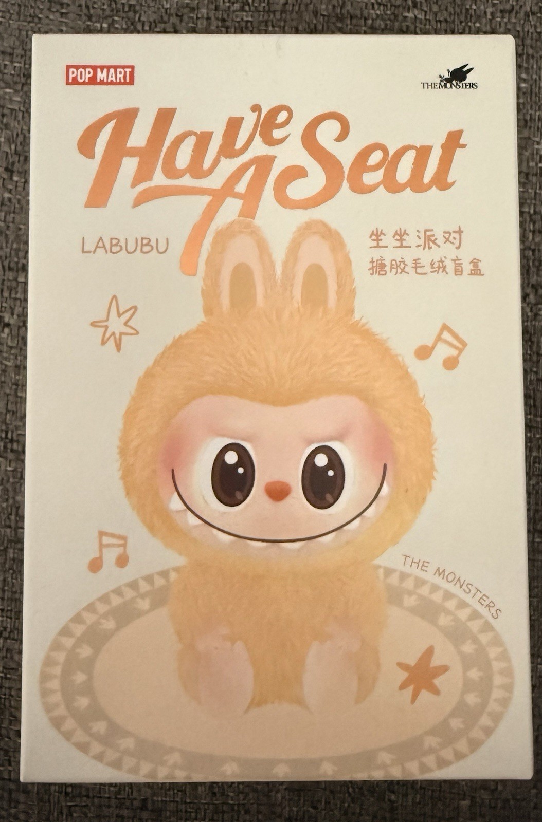 Have a Seat Sisi Labubu Sealed Blind Box