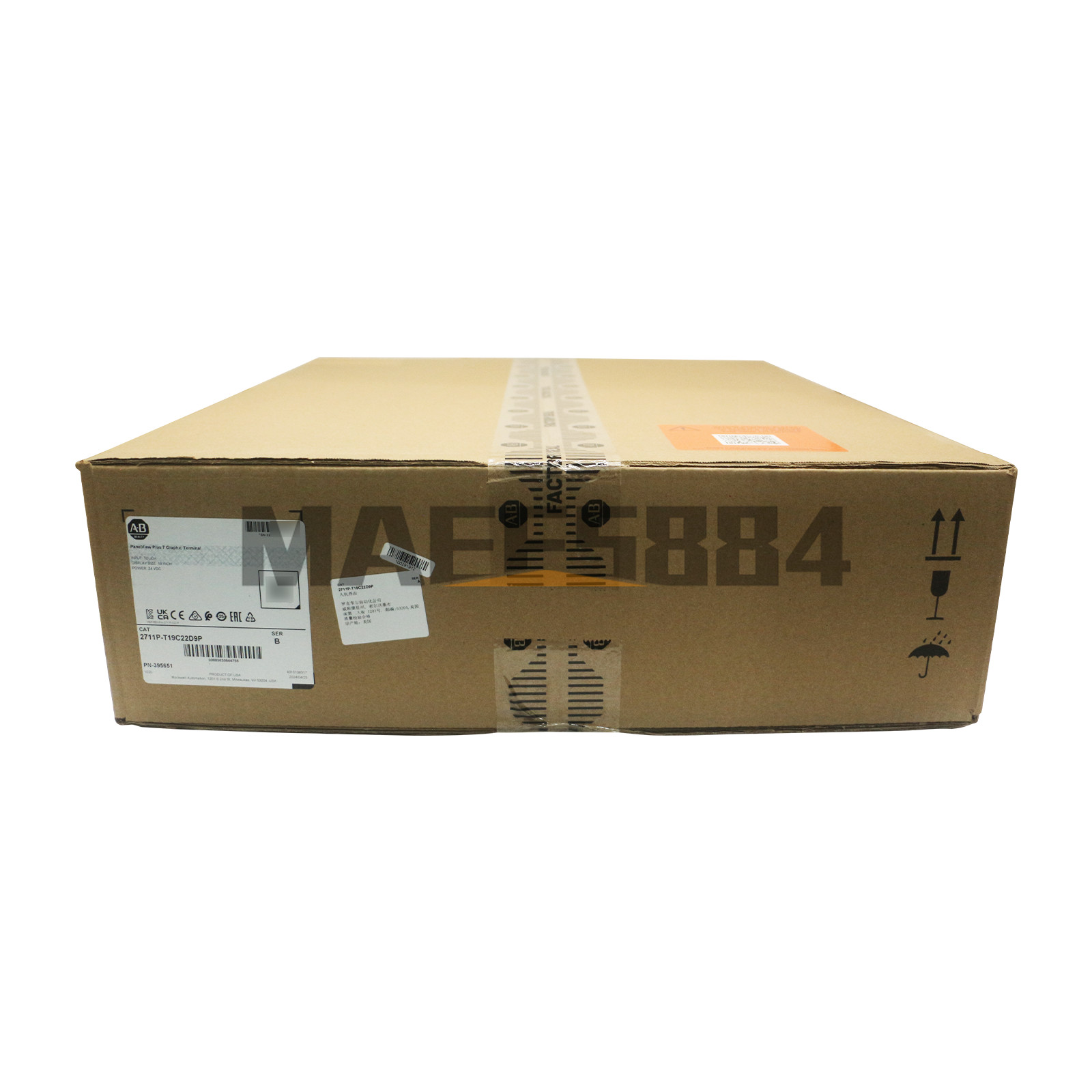 Allen Bradley 2711P-T19C22D9P 19" Touch Screen PanelView Plus 7 Graphic Terminal