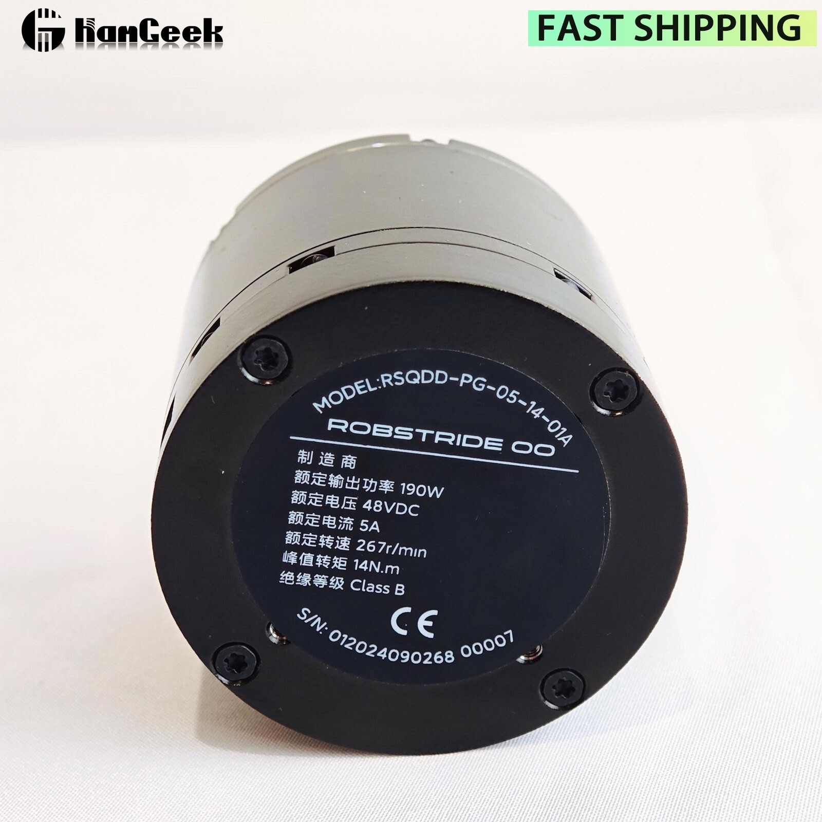 ROBSTRIDE00 RSQDD-PG-05-14-01A 14Nm Direct Drive Integrated Joint Module