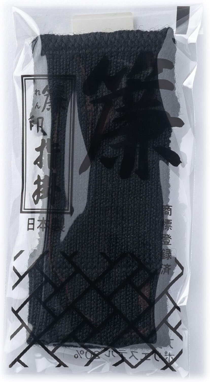New Japanese Finger Yubikake Tsugaru shamisen (Futozao / Black) from Japan