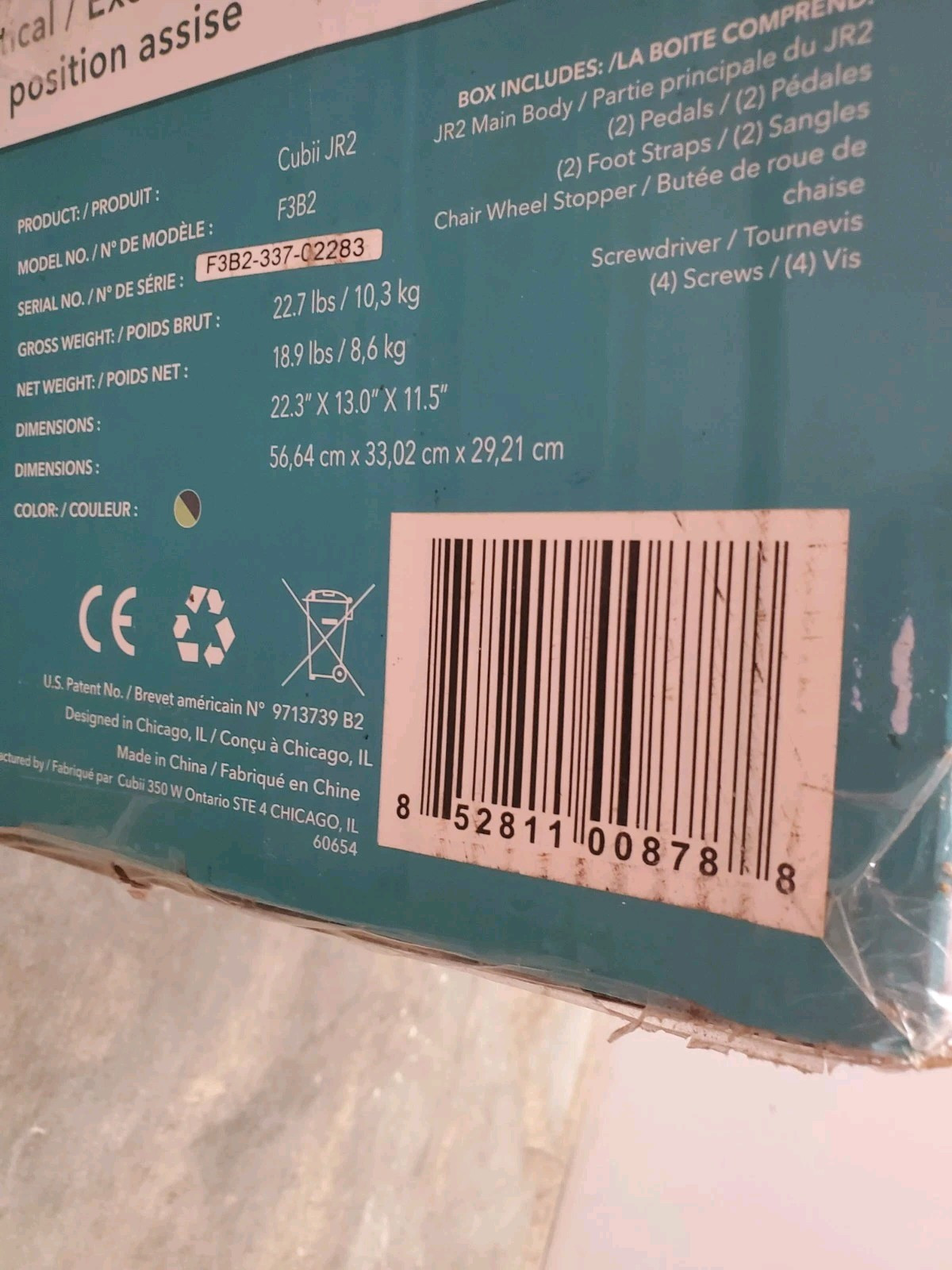 Cubii JR2 Compact Seated | Under Desk Elliptical | Aqua | New Open Box