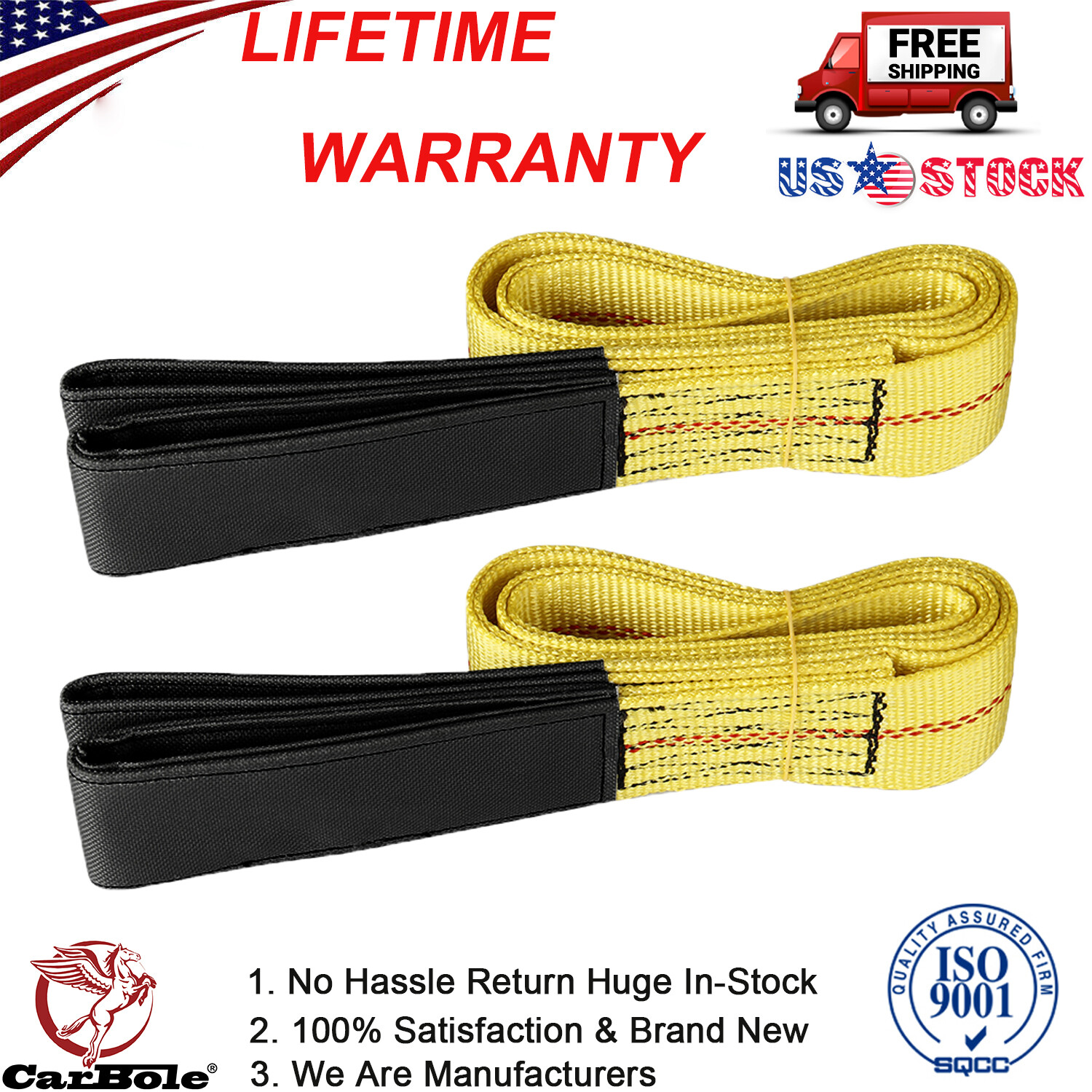2" x 6’ Performance Engineered Cargo and Load Lift Sling with Flat Loops 6600lb