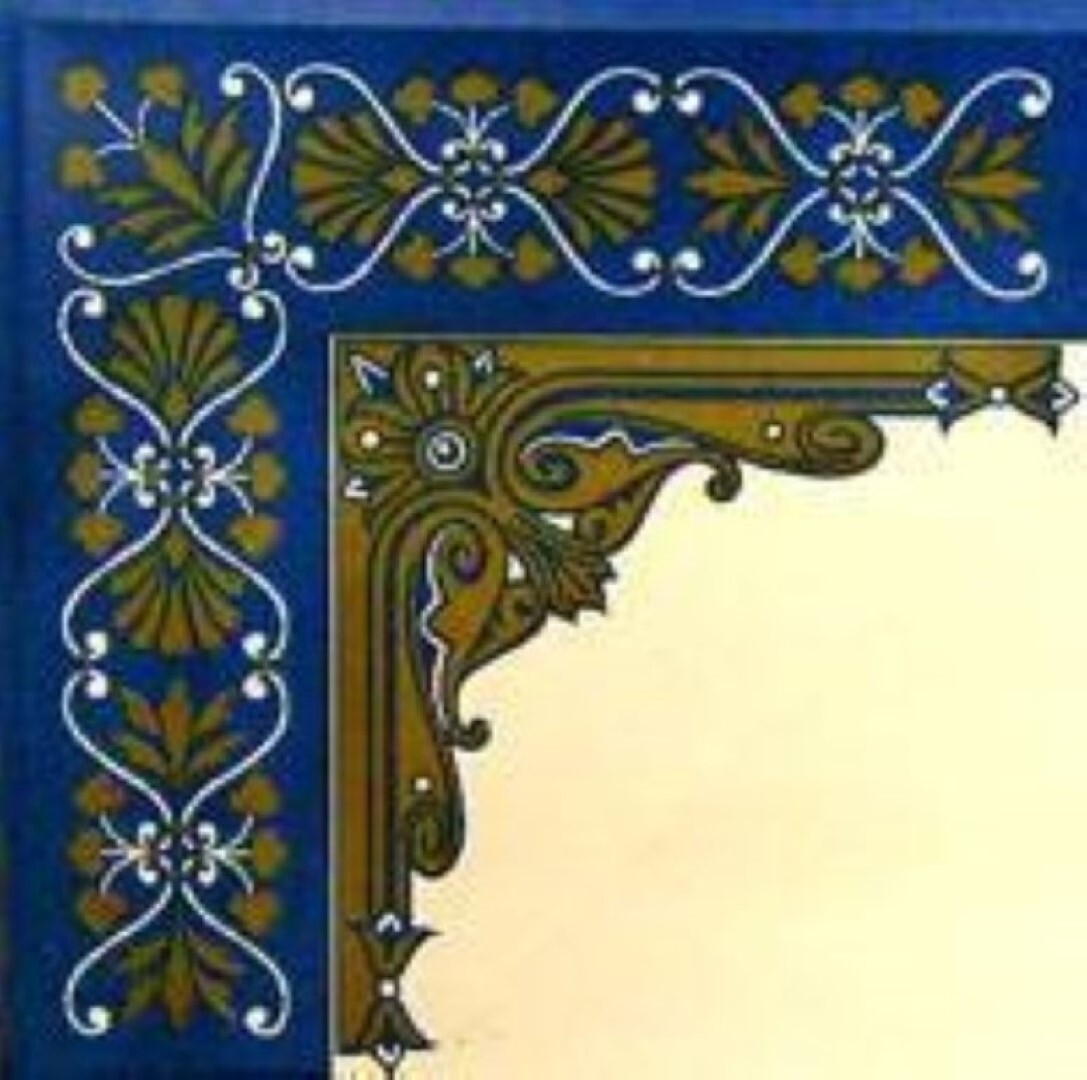 4 BLUE RED TRUNK INTERIOR corners decoration decal sticker decoration chest old