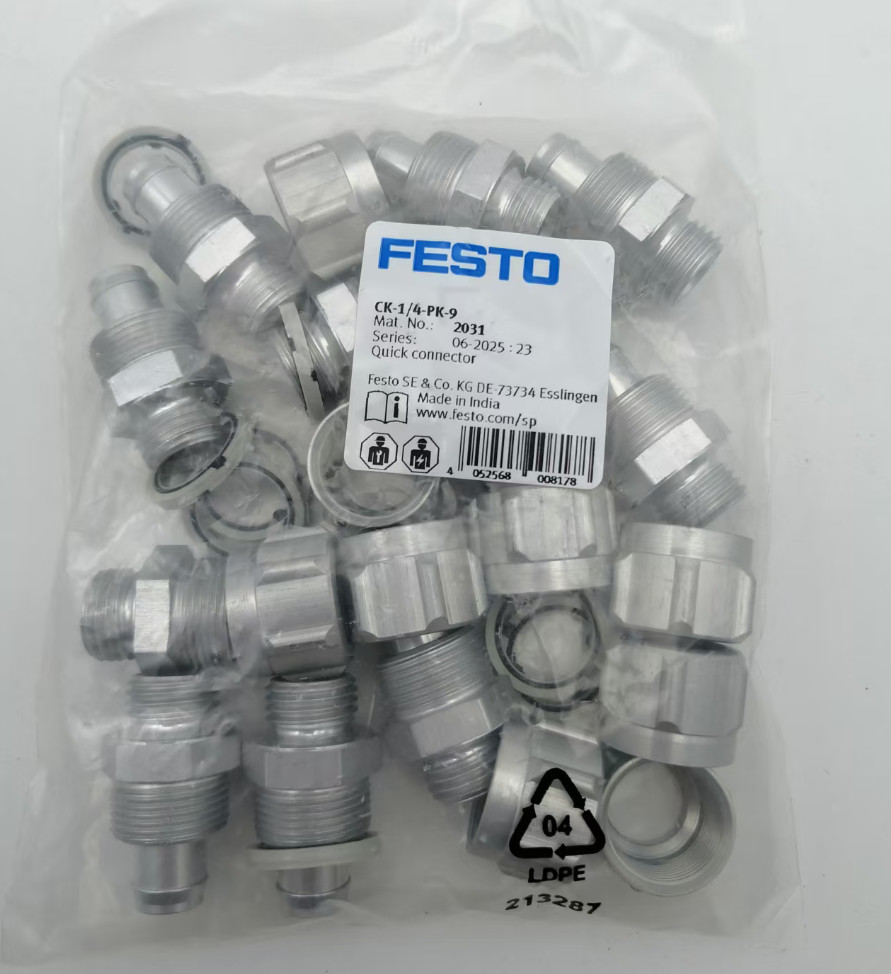A pack of 10PC NEW FESTO Quick connector 2031 CK-1/4-PK-9 #LL