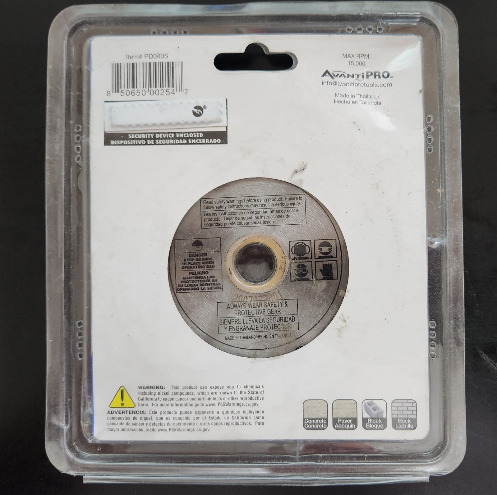 Avanti Pro Circular Saw Blade 4 Inch Diamond Segmented Rim Power Tool Cutting
