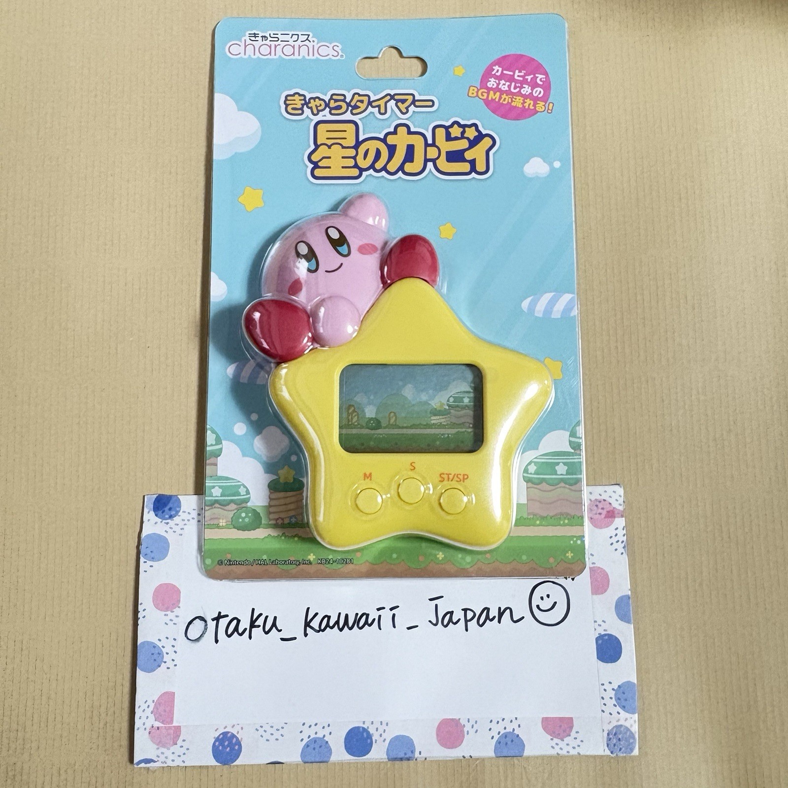 NEW CCP Kirby Kitchen Timer Perfect for Studying Cooking and Refrigerating JAPAN