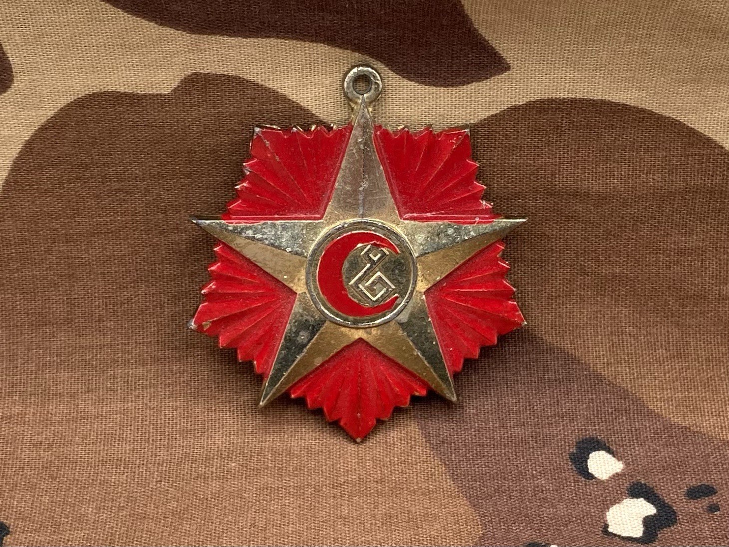 Original Iraqi Army Wound Medal (No Ribbon), Late Saddam Era, Iraq War Souvenir