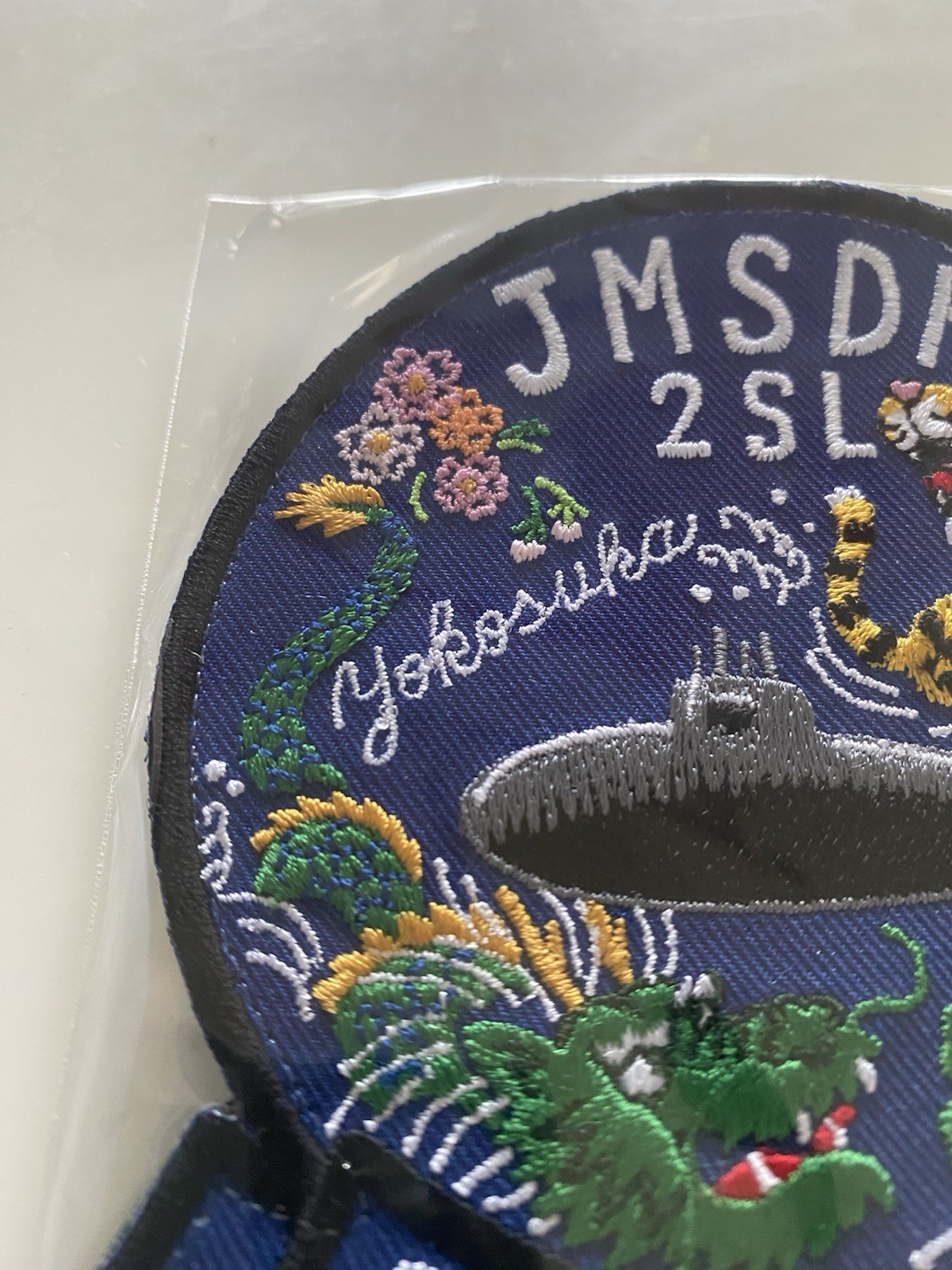 JMSDF Submarine Group × Dobuita St. Limited Patch Yokosuka