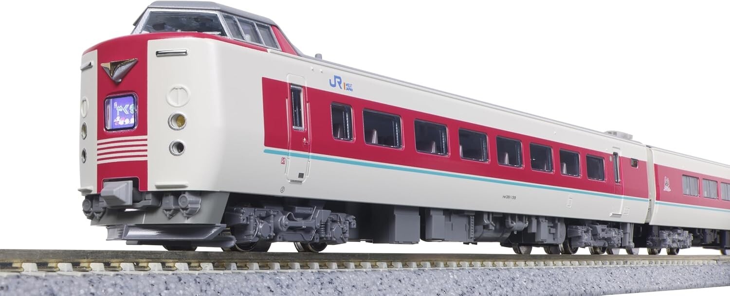 KATO N Gauge 381 Series Yuttari Yakumo 7-Car Set 10-1779 F/S new japan