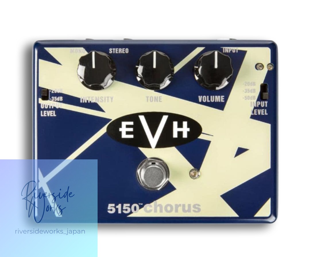 EVH 5150 Chorus New