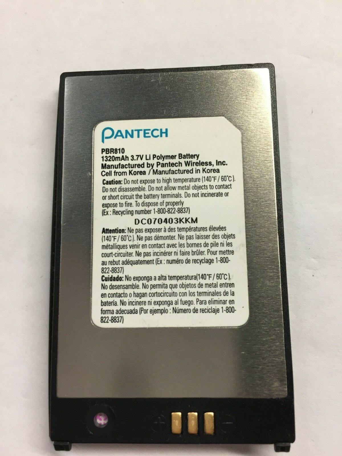 PANTECH PBR-810 OEM TESTED BATTERY FOR PANTECH PN810 OCEAN SLIDER