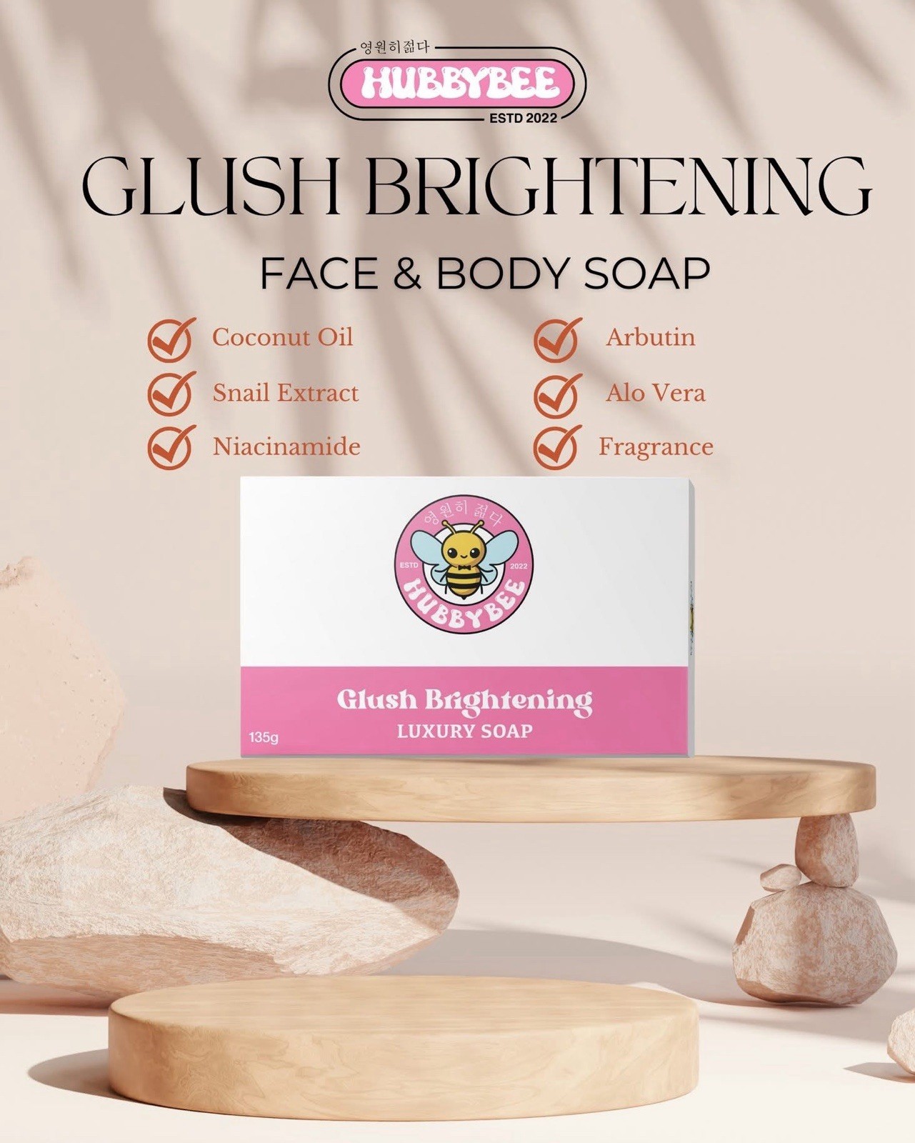HUBBYBEE Glush Brightening Luxury Soap