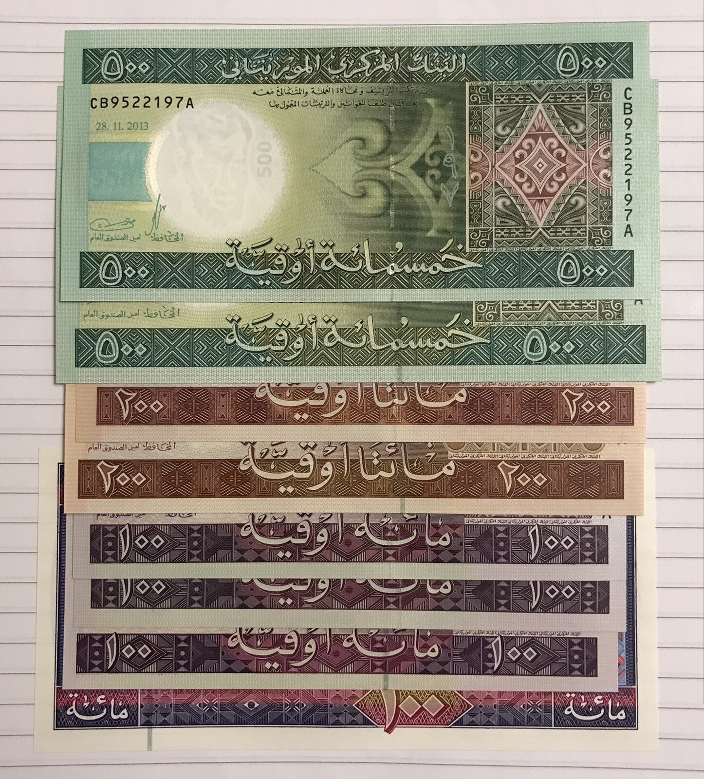 Lot of 8 banknotes of Mauritania UNC