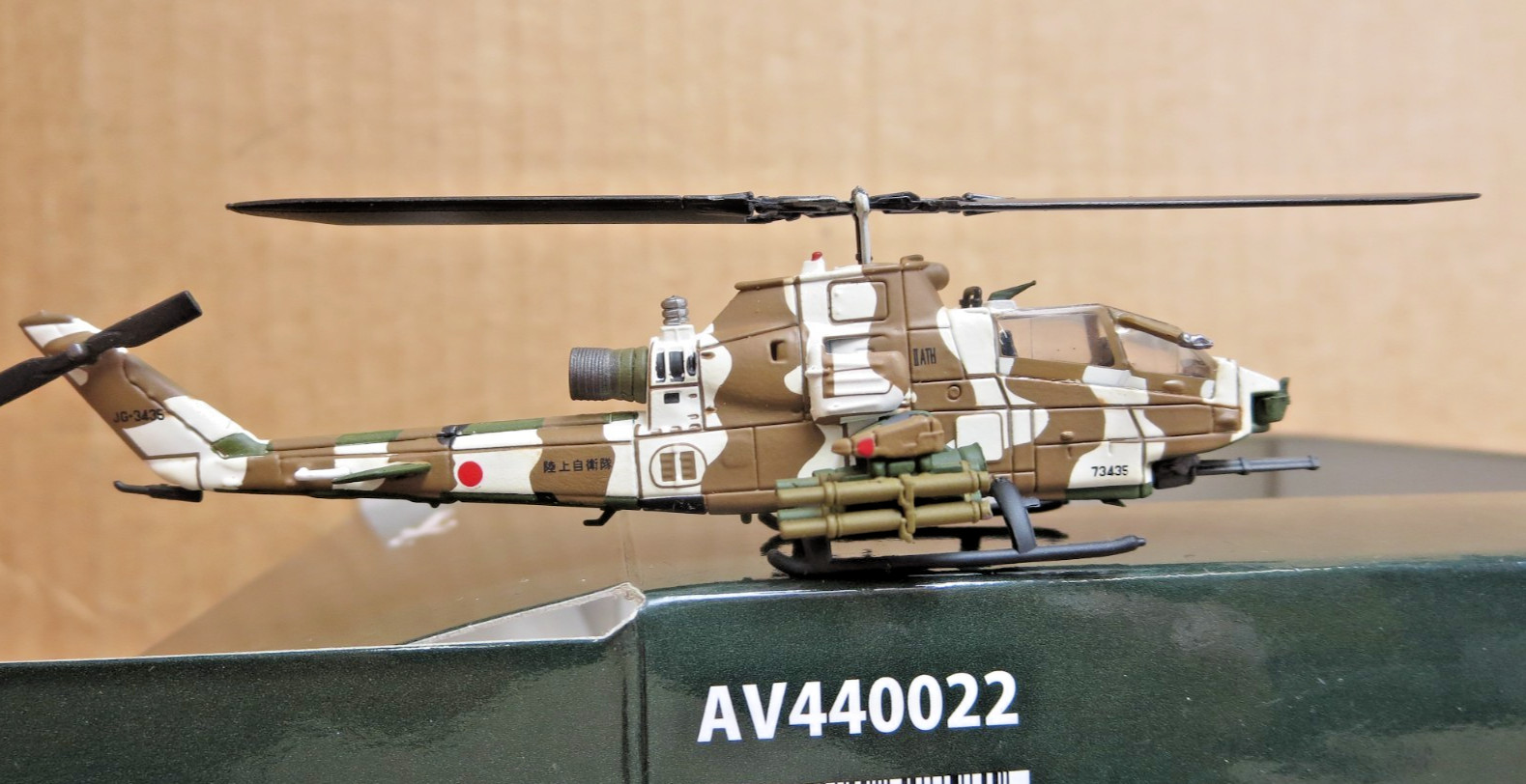 Avioni-X AV440022 1/144 AH-1S Cobra Ground Self-Defense Force Ultra Rare.