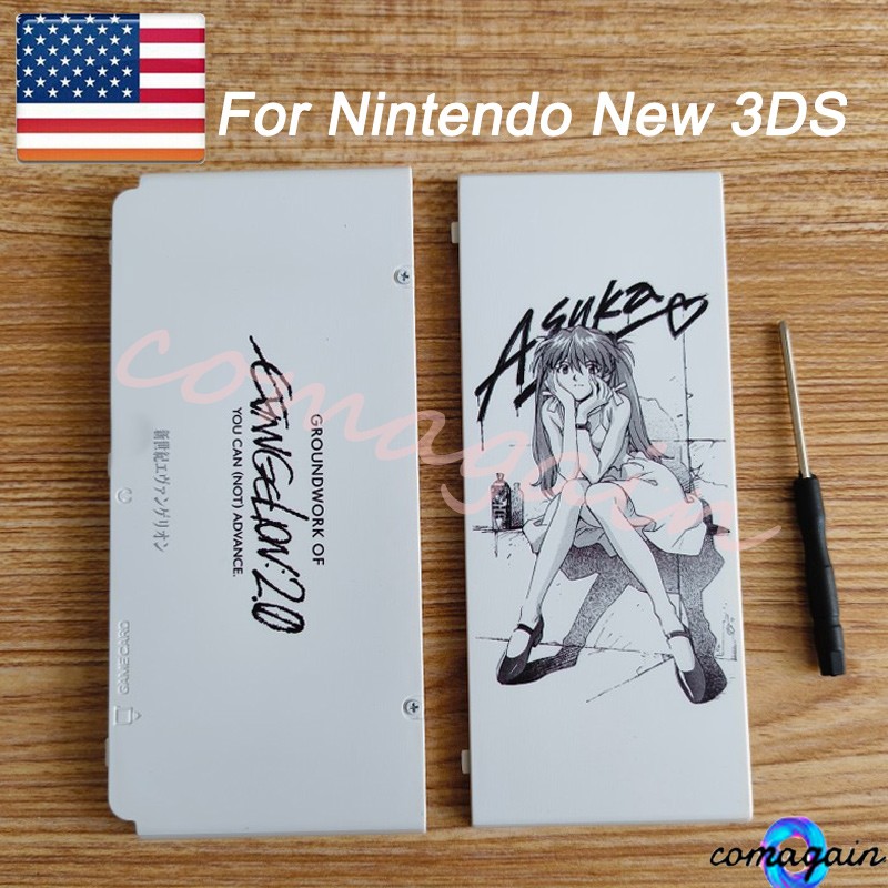 Fits For Nintendo New 3DS Console Housing Shell Faceplate Case Cover Set