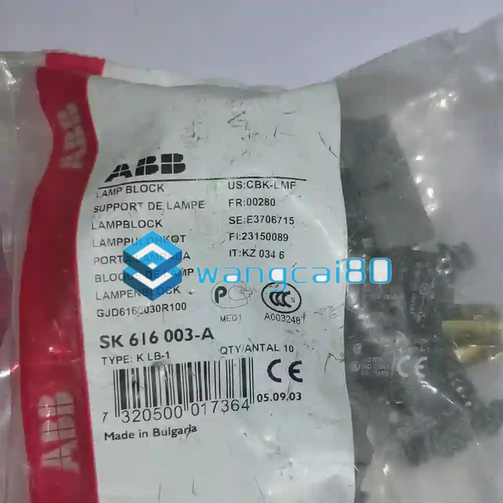 10PCS New For ABB ABB SK 616-003-A Lamp Block SK616003A