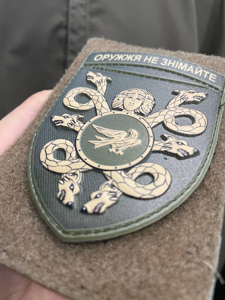 Ukrainian Morale Patch 53rd Separate Mechanized Brigade Badge Hook PVC 3 D