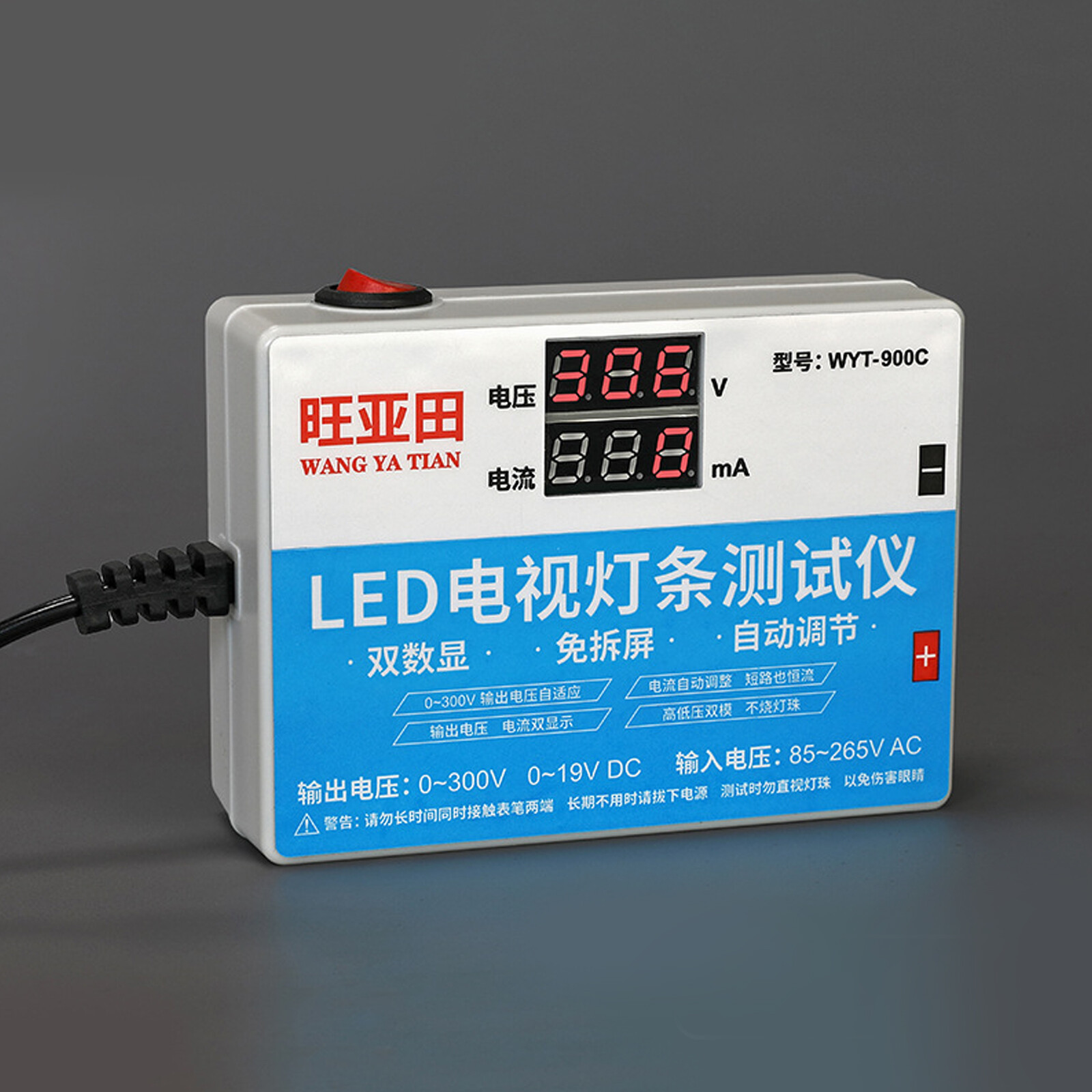 0-300V Output TV Backlight LED Strips Test Tool Measurement Instruments Tester