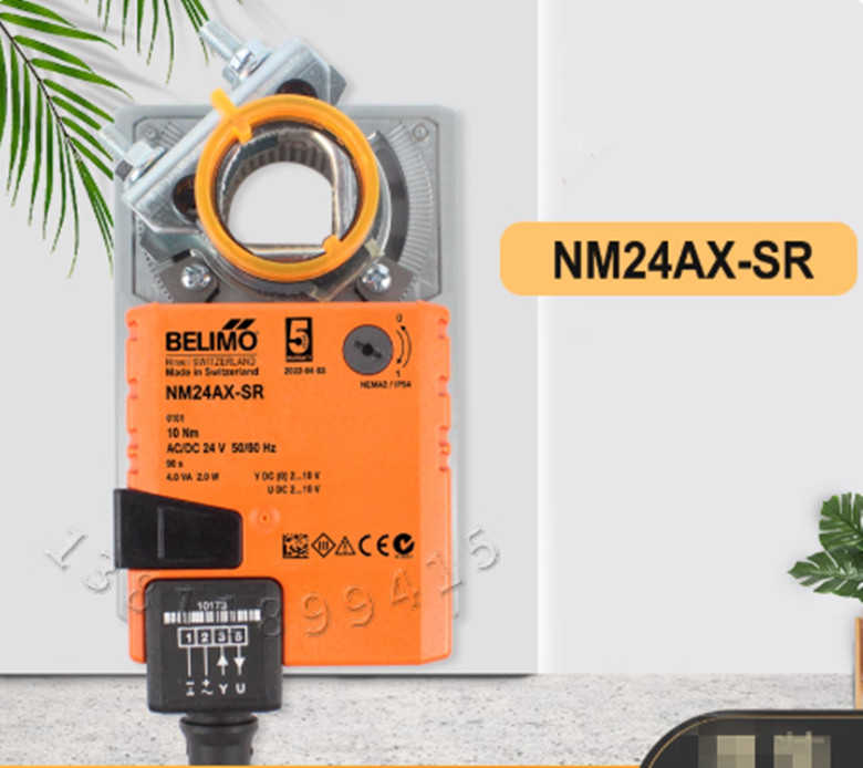 1pcs new BELIMO air valve actuator NM24AX-SR