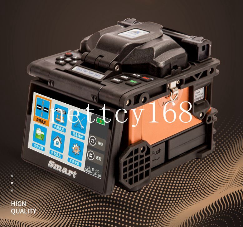 #2671-Eloik ALK-A9S Optical fiber fusion splicer