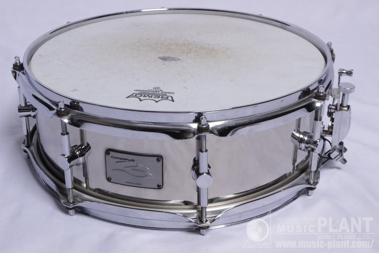 canopus S-1450N