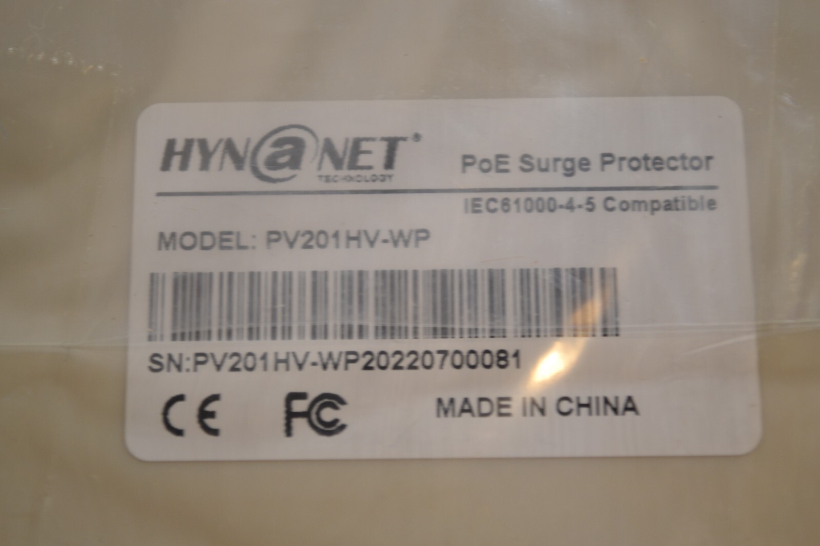 Waterproof Gigabit Ethernet Rainproof PV201 HV-WP White