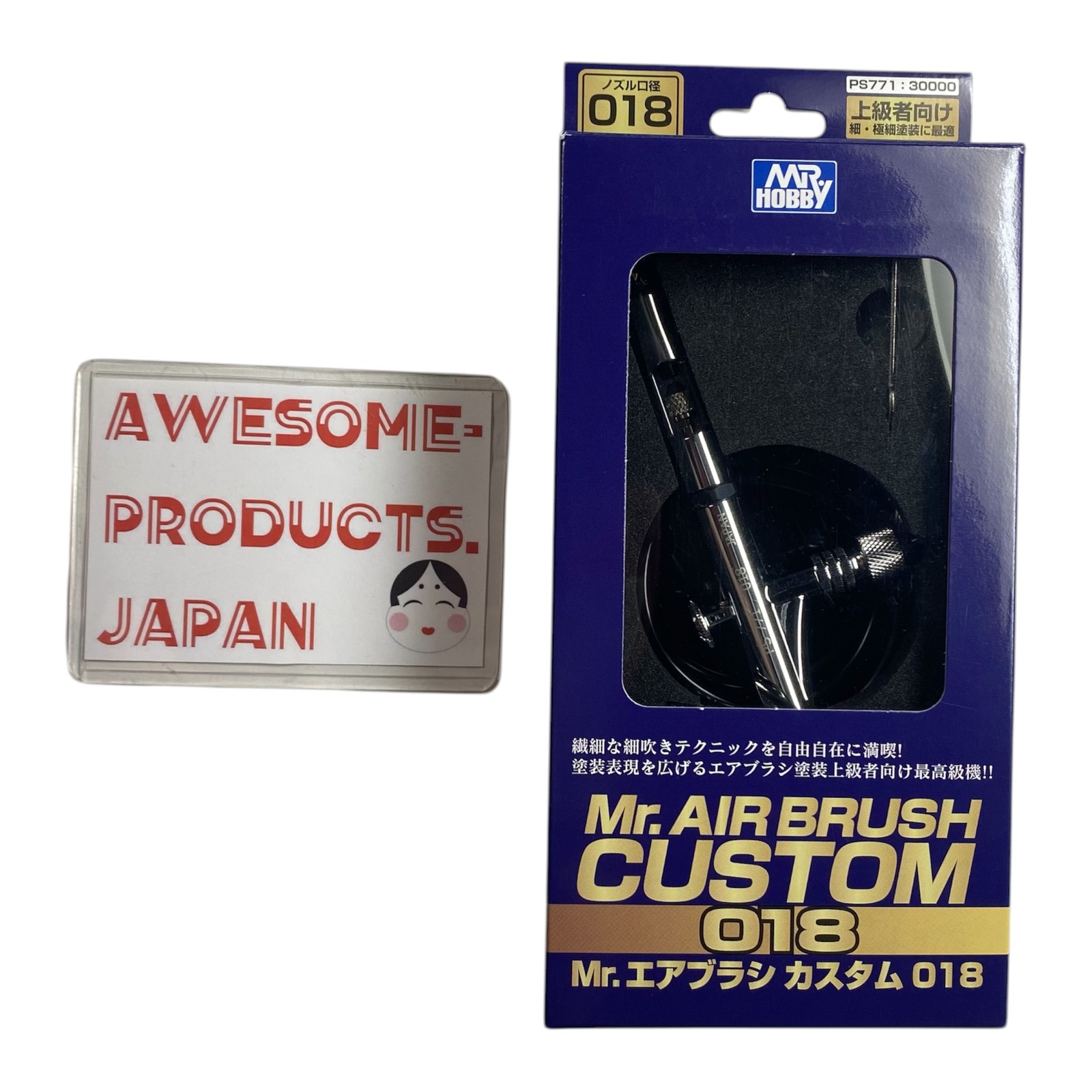 GSI Creos Mr. Airbrush Custom Grade 018 PS771 Double Action 0.18mm Precision