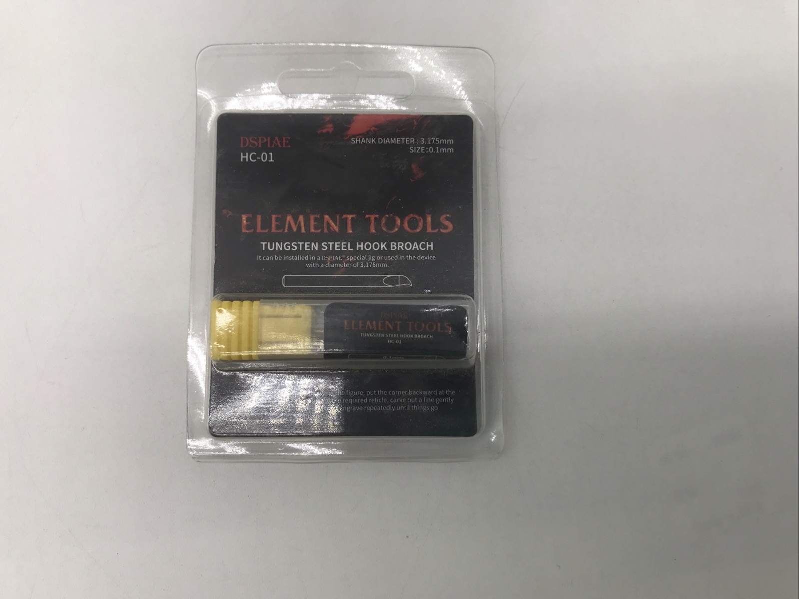 Dspiae Element Tools #HC-01 Tungsten Steel Hook Broach (0.1mm) CBN