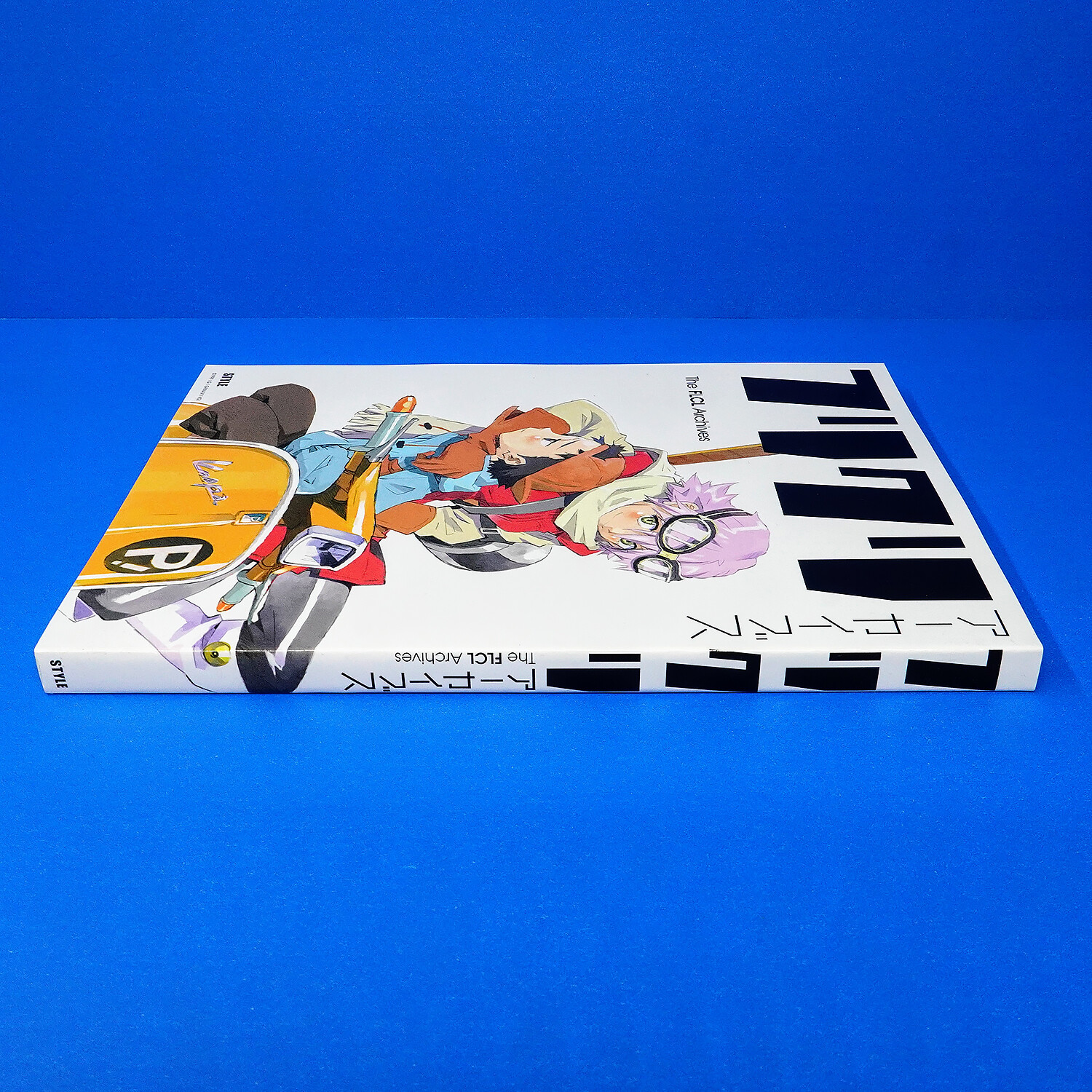 The FLCL Archives Art Book - Anime Manga Fooly Cooly Illustrations JP