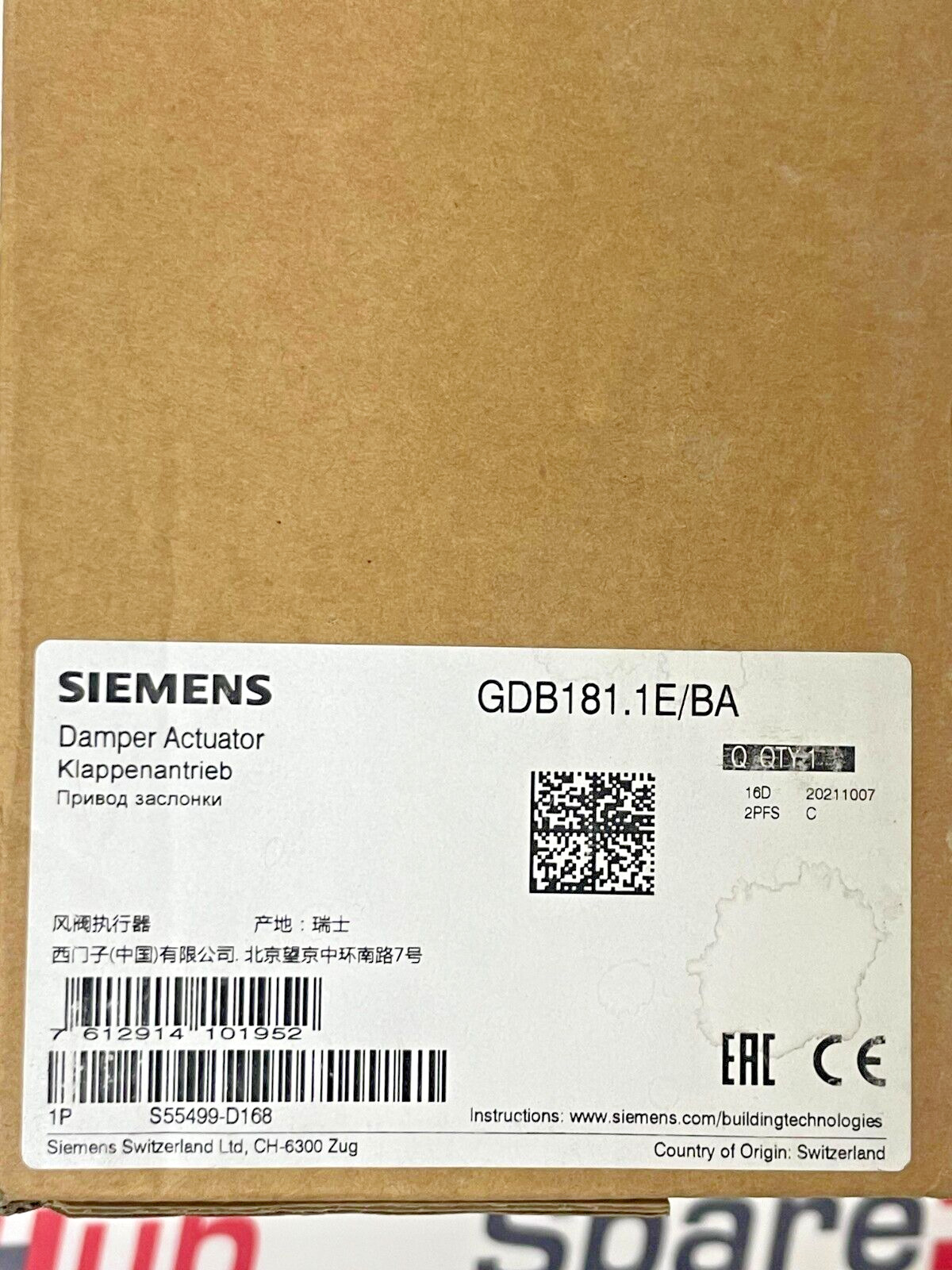 SIEMENS GDB181.1E/BA DAMPER ACTUATOR COMPACT CONTROLLER